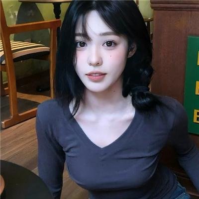 艾弗森